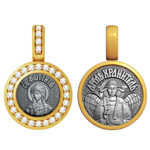 Миниатюрная иконка с фианитами Святая Светлана