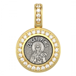 Миниатюрная иконка с фианитами Святая Серафима