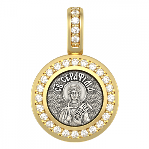 Миниатюрная иконка с фианитами Святая Серафима