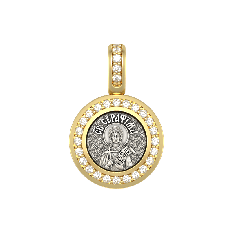 Миниатюрная иконка с фианитами Святая Серафима