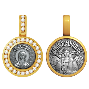 Миниатюрная иконка с фианитами Святая София