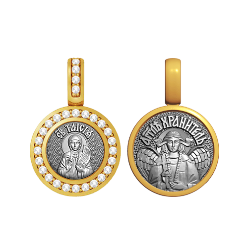 Миниатюрная иконка с фианитами Святая Таисия