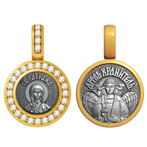 Миниатюрная иконка с фианитами Святая Татиана