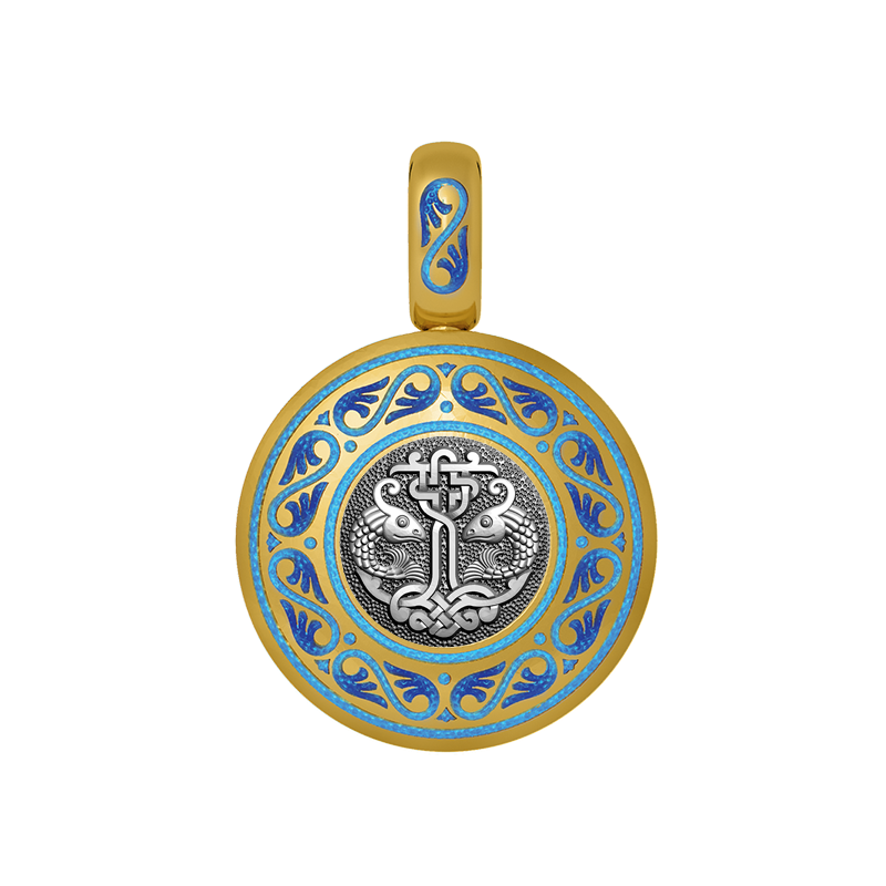 Подвеска с цветной горячей эмалью «Рыбки Христовы»