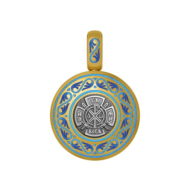 Подвеска с цветной горячей эмалью «Георгиевский крест»