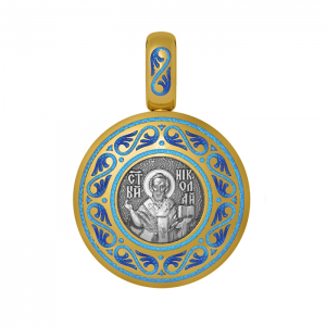 Подвеска с цветной горячей эмалью Николай Чудотворец