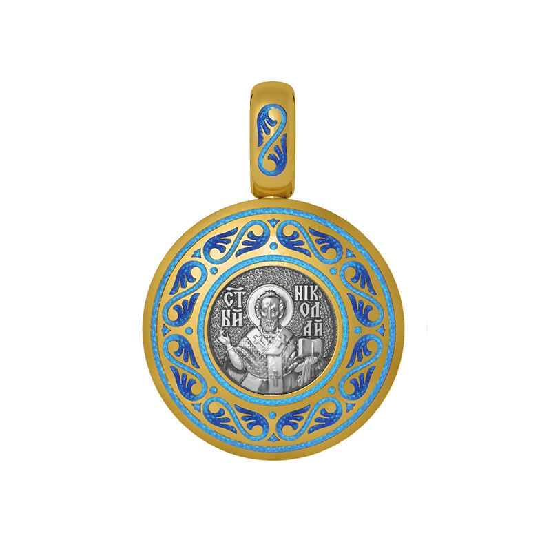 Подвеска с цветной горячей эмалью Николай Чудотворец