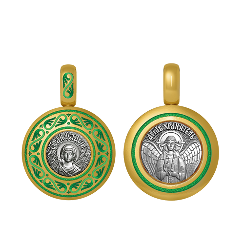 Подвеска с цветной горячей эмалью Святая Анастасия