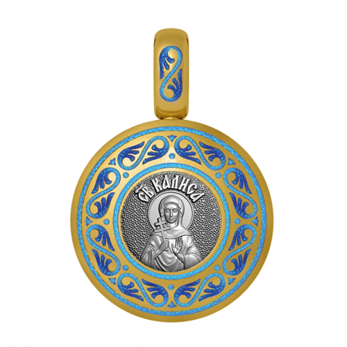 Подвеска с цветной горячей эмалью Святая Алиса