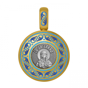 Подвеска с цветной горячей эмалью Святая Ангелина