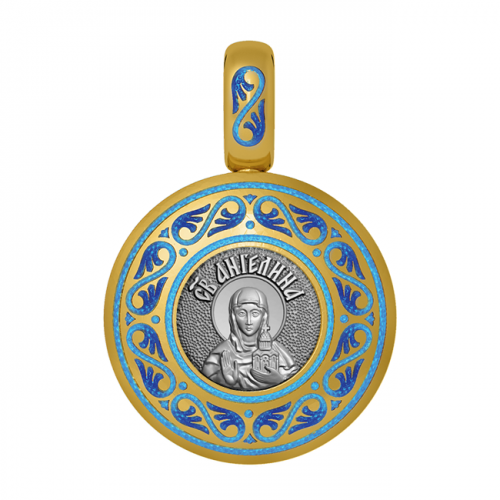 Подвеска с цветной горячей эмалью Святая Ангелина