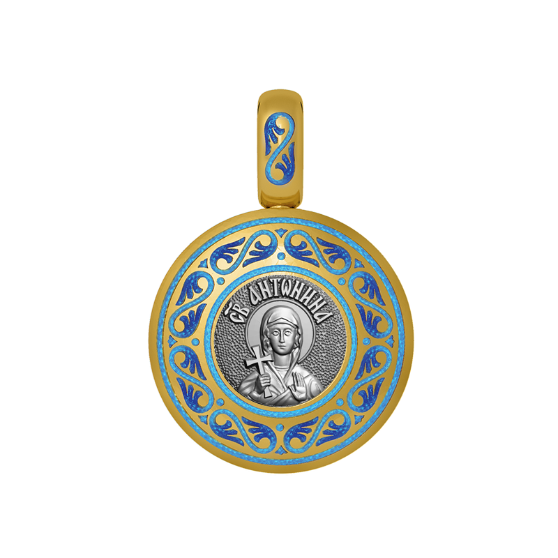 Подвеска с цветной горячей эмалью Святая Антонина