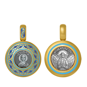 Подвеска с цветной горячей эмалью Святая Валерия