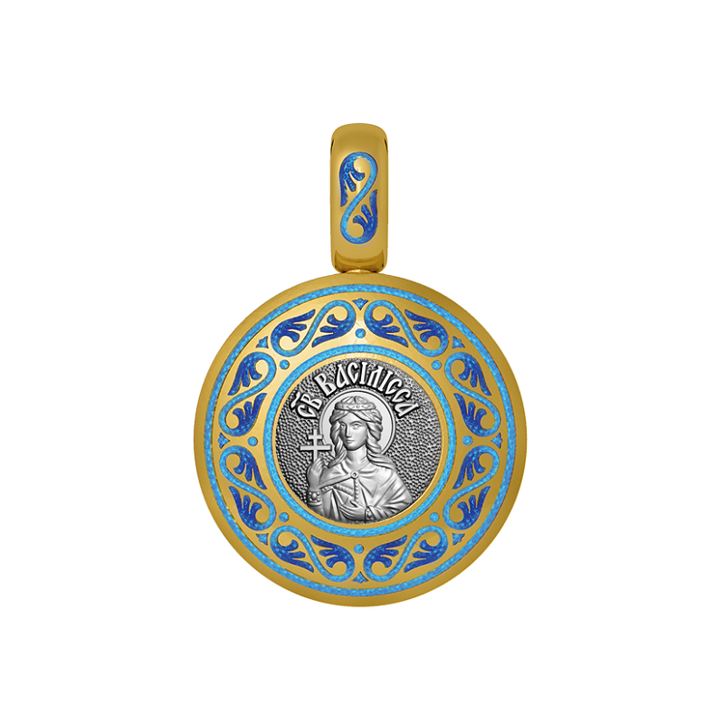 Подвеска с цветной горячей эмалью Святая Василиса