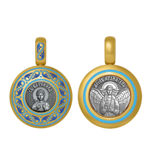 Подвеска с цветной горячей эмалью Святая Вероника