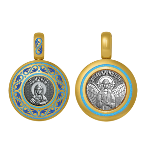 Подвеска с цветной горячей эмалью Святая Дарья