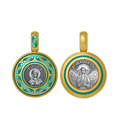 Подвеска с цветной горячей эмалью Святая Евгения