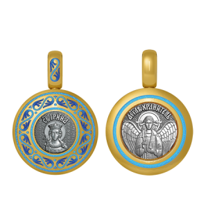 Подвеска с цветной горячей эмалью Святая Ирина