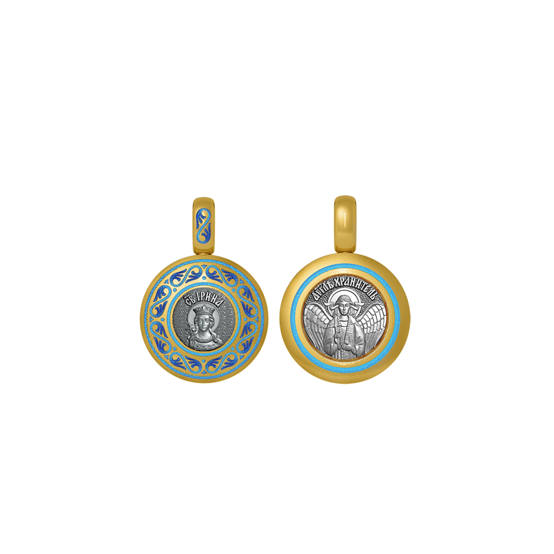 Подвеска с цветной горячей эмалью Святая Ирина
