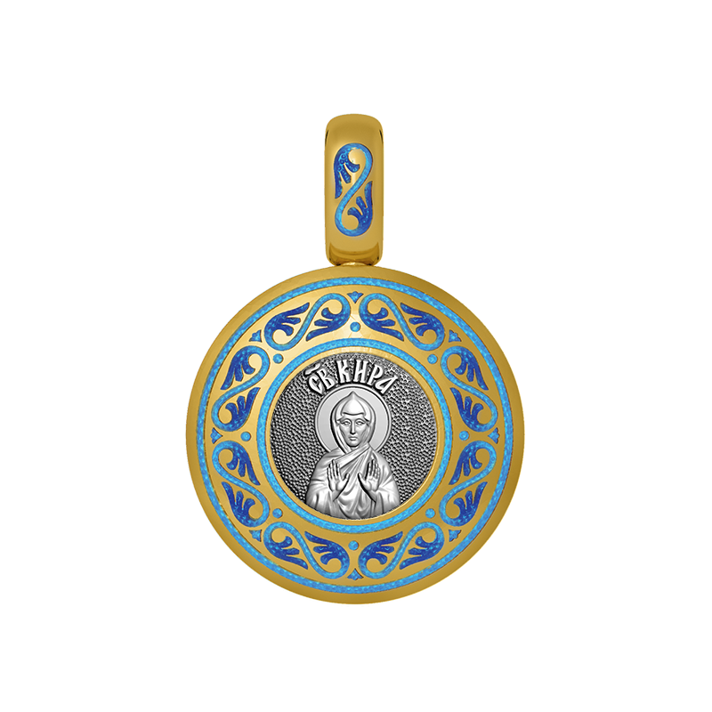 Подвеска с цветной горячей эмалью Святая Кира