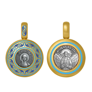 Подвеска с цветной горячей эмалью Святая Кристина