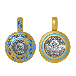 Подвеска с цветной горячей эмалью Святая Ксения Петербургская