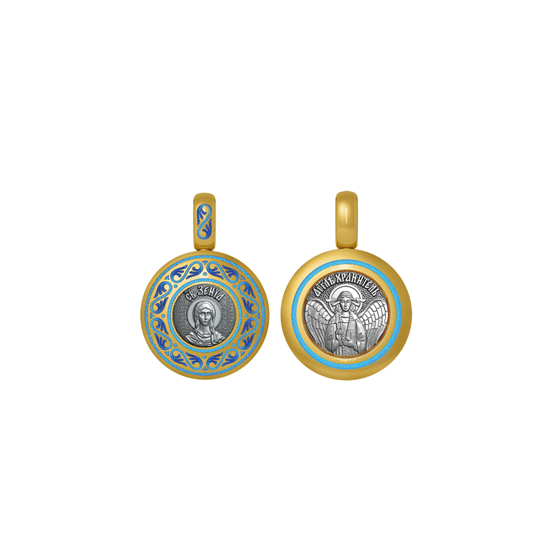 Подвеска с цветной горячей эмалью Святая Ксения Петербургская