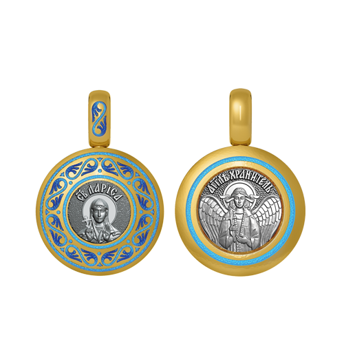 Подвеска с цветной горячей эмалью Святая Лариса