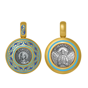 Подвеска с цветной горячей эмалью Святая Любовь