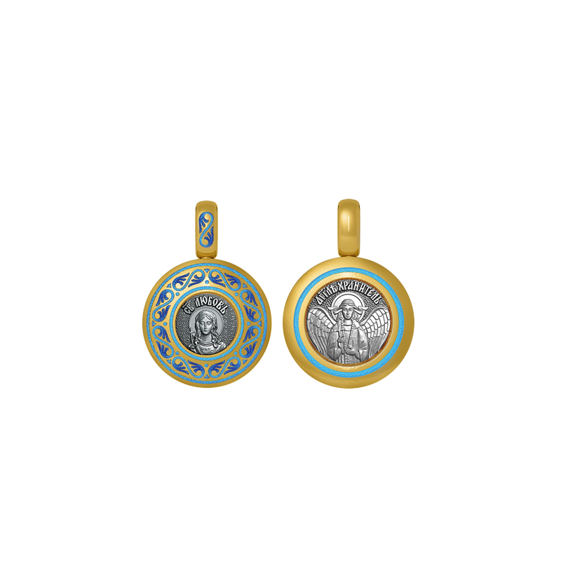 Подвеска с цветной горячей эмалью Святая Любовь