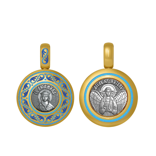 Подвеска с цветной горячей эмалью Святая Людмила