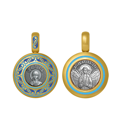 Подвеска с цветной горячей эмалью Святая Наталия