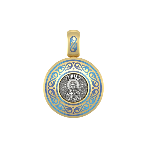 Подвеска с цветной горячей эмалью Святая Ника