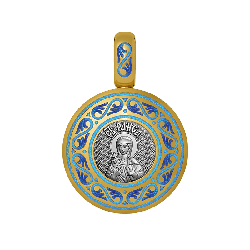 Подвеска с цветной горячей эмалью Святая Раиса