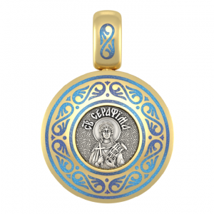 Подвеска с цветной горячей эмалью Святая Серафима