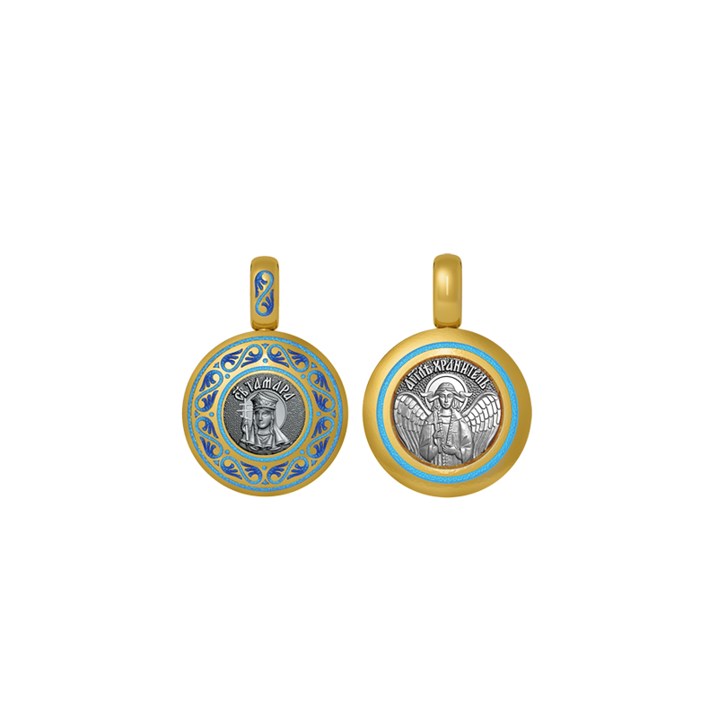 Подвеска с цветной горячей эмалью Святая Тамара