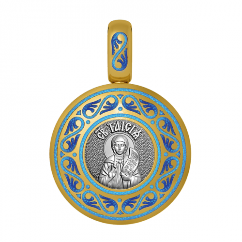 Подвеска с цветной горячей эмалью Святая Таисия