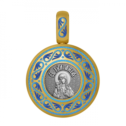 Подвеска с цветной горячей эмалью Святая Ульяна