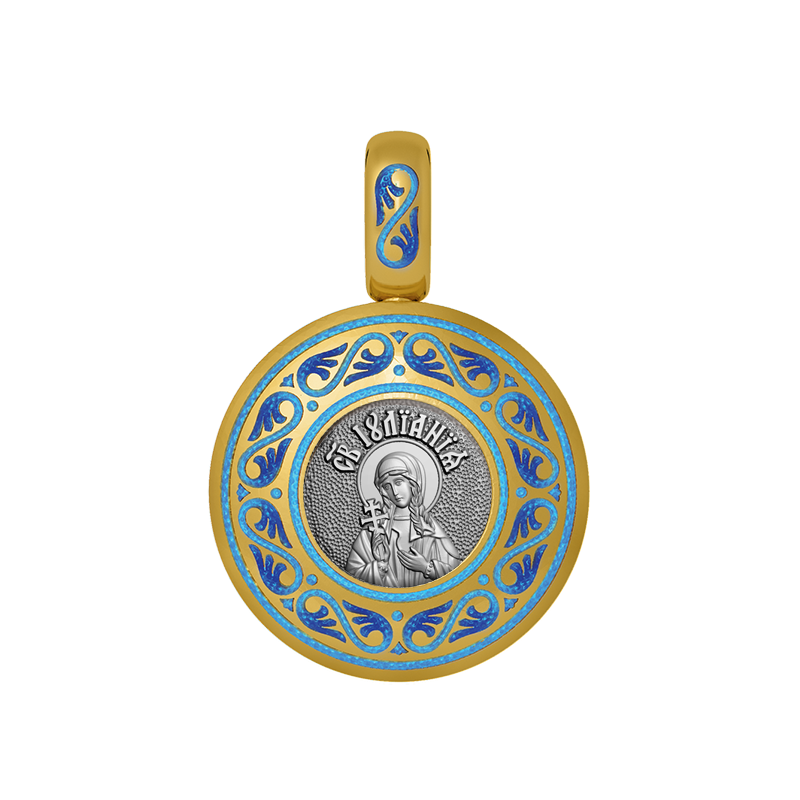 Подвеска с цветной горячей эмалью Святая Ульяна