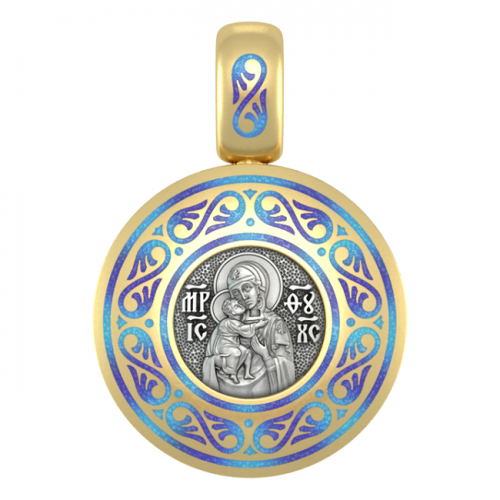 Подвеска с цветной горячей эмалью Богородица Феодоровская