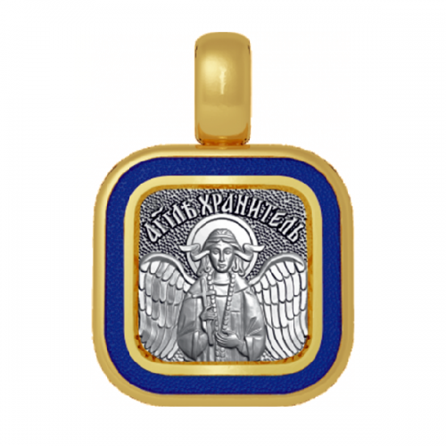 Подвеска с цветной горячей эмалью Спиридон Тримифунтский