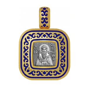 Подвеска с цветной горячей эмалью Спиридон Тримифунтский