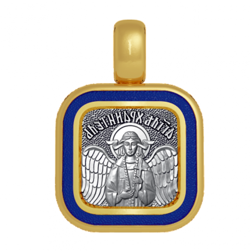 Подвеска с цветной горячей эмалью Пророк Давид