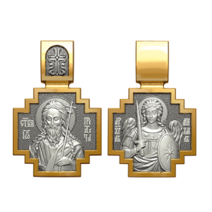 Позолоченный нательный образок Иоанн Креститель