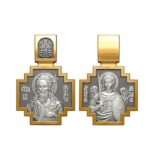 Позолоченный нательный образок Иоанн Креститель