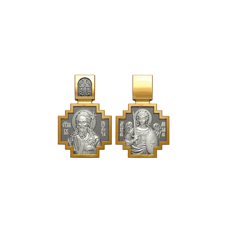 Позолоченный нательный образок Иоанн Креститель