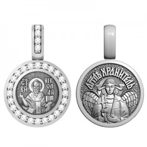 Православная иконка с фианитами Николай Чудотворец