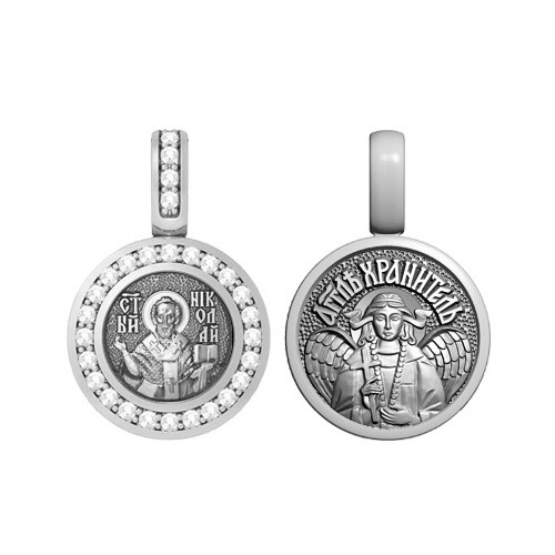 Православная иконка с фианитами Николай Чудотворец