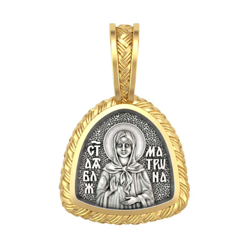 Миниатюрный нательный образок Матрона Московская