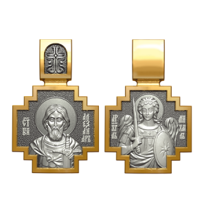 Православный нательный образок Святой Александр Невский